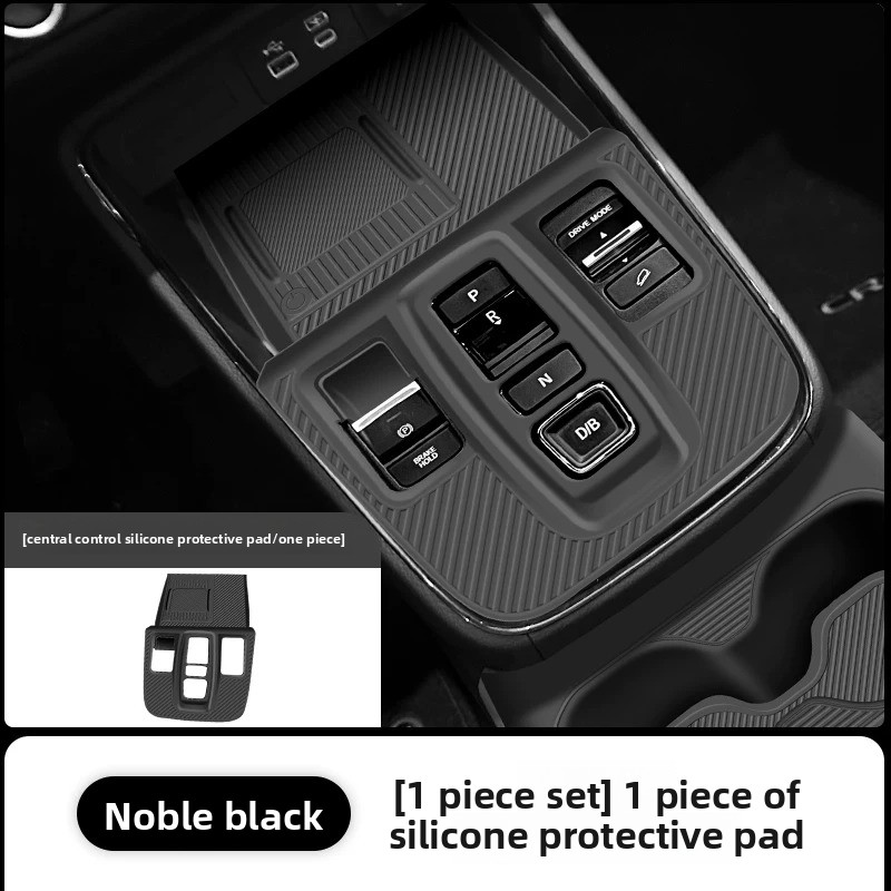 Custom Silicone Center Console Mat for 2023-2026 Honda CR-V - Gear Shift & Cup Holder Protector