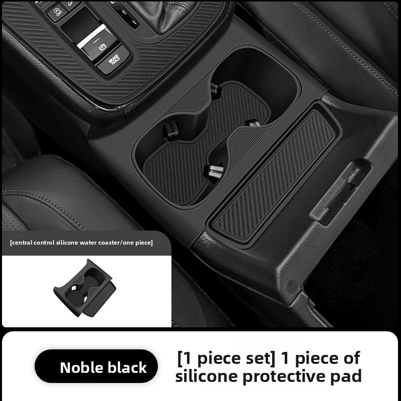 Custom Silicone Center Console Mat for 2023-2026 Honda CR-V - Gear Shift & Cup Holder Protector