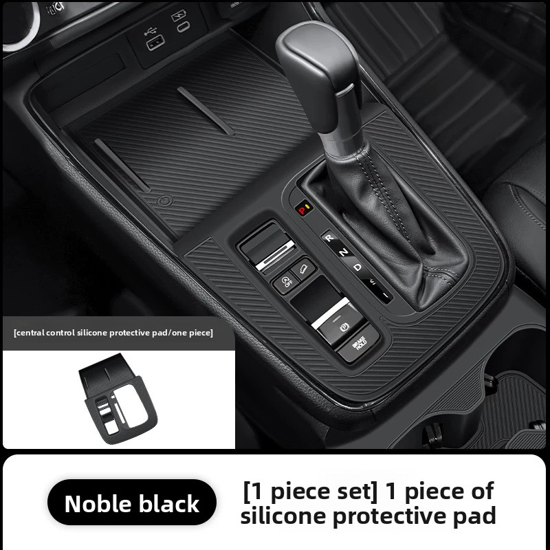 Custom Silicone Center Console Mat for 2023-2026 Honda CR-V - Gear Shift & Cup Holder Protector