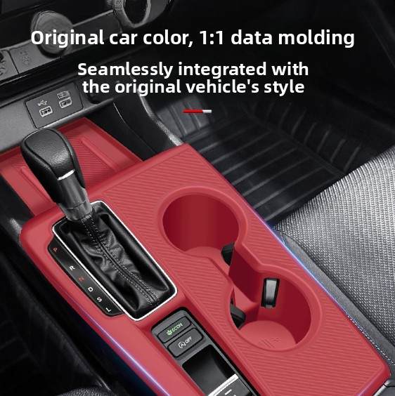 Center Console Silicone Mat for Honda Civic 2022-2025, Non-Slip Waterproof Interior Protector Cover
