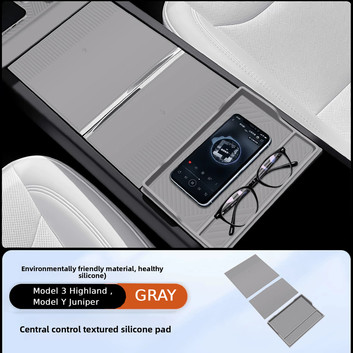 Custom Silicone Center Console Mat & Wireless Charging Pad Cover for Tesla Model 3 Highland / Model Y