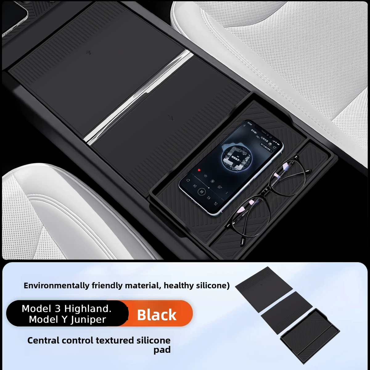 Custom Silicone Center Console Mat & Wireless Charging Pad Cover for Tesla Model 3 Highland / Model Y