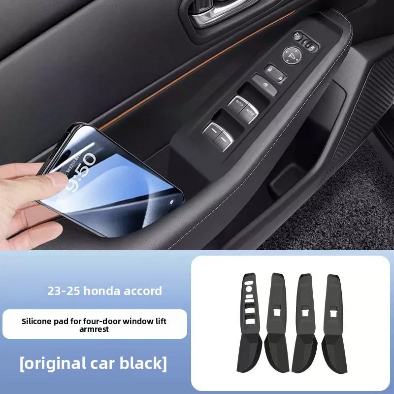Custom Center Console Organizer Mat for 2023-2025 Honda Accord 11th Gen - Anti-Slip Silicone Tray