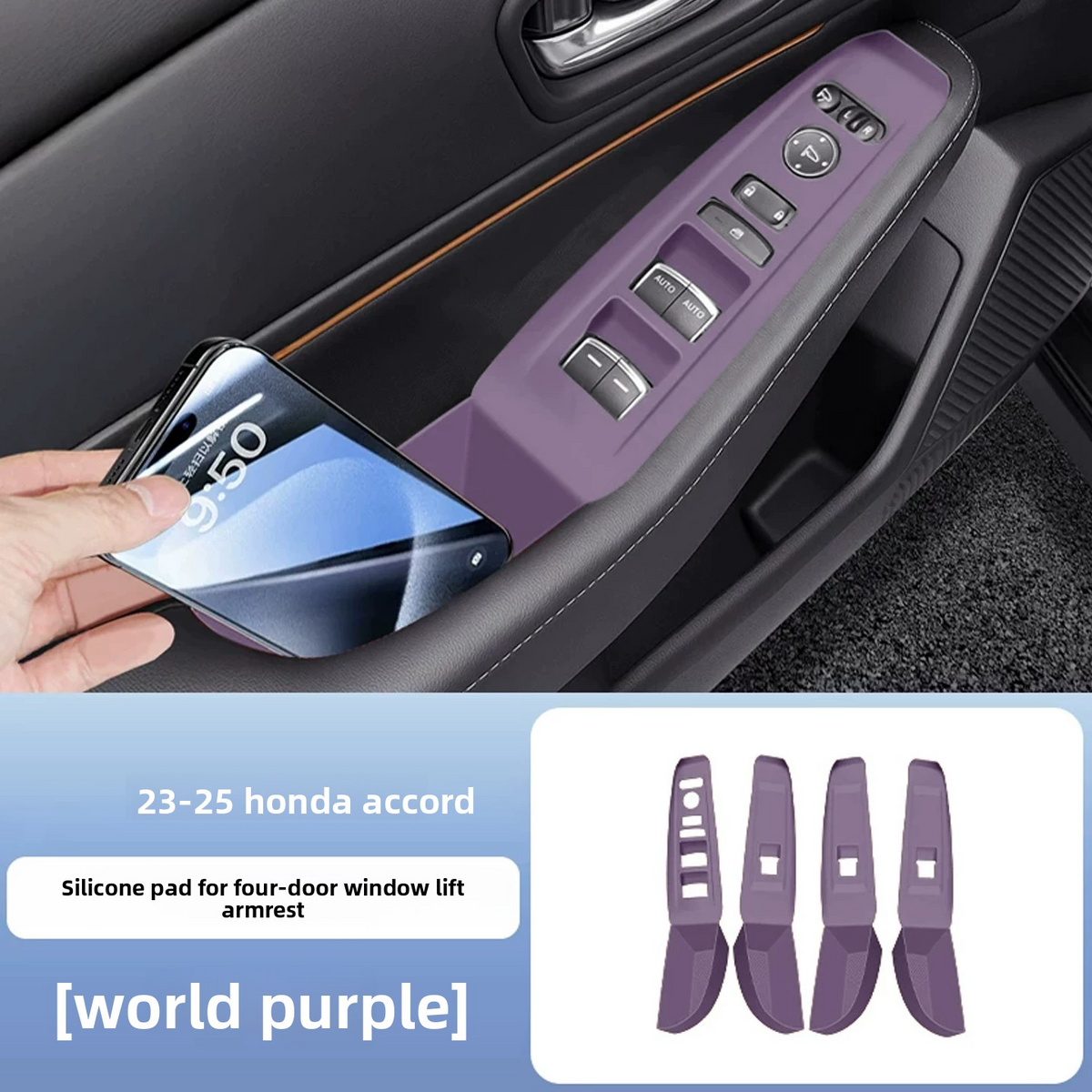 Custom Center Console Organizer Mat for 2023-2025 Honda Accord 11th Gen - Anti-Slip Silicone Tray
